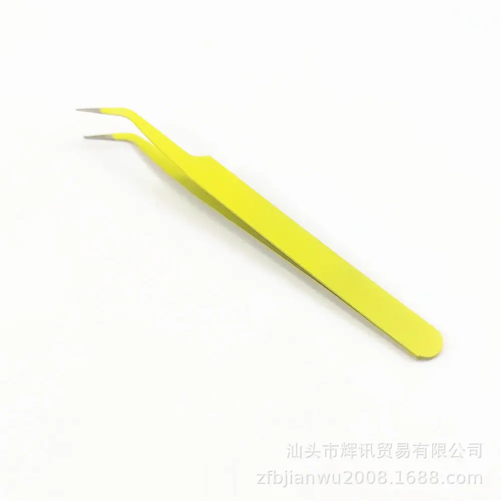 微信图片_20230313231350_副本