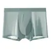 Ropa Interior Masculina de Seda de Hielo Ultradelgada de Verano Fina como Alas de Cigarra Transpirable Sin Costuras Alta Elasticidad Agradable al Tacto Sensación de Piel Desnuda Boxer Briefs