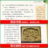 Flores de la Mañana Cogidas al Anochecer, Viaje al Oeste, libros de lectura obligatoria para séptimo grado, edición original de Lu Xun, publicado por People's Education Press