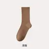 Calcetines blancos de otoño para mujer, calcetines de media pantorrilla modernos y versátiles, absorbentes del sudor y resistentes al olor, calcetines largos para usar después del parto y calcetines holgados elegantes