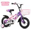 Fornecedor Fabricante Bicicletas Infantis New Pony 16 polegadas para Crianças de 3 a 6 Anos com Rodinhas Auxiliares