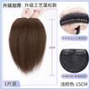 Aplique de Cabelo Feminino para o Topo da Cabeça, Pad de Cabelo Realista para Adicionar Volume na Raiz do Cabelo, Amplificador de Volume de Cabelo na Coroa Alta, Aplique para Adicionar Volume de Cabelo em Ambos os Lados da Cabeça
