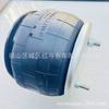 Adecuado para Bolsa de Aire de Amortiguación para Autobús Jinlong WOI-358-9039/ 566-26-3-076 Bolsa de Aire IT15M-0