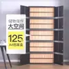 Archivero de Gama Alta, Gabinete de Documentos con Cerradura Financiero de Oficina, Archivero Metálico Desmontable, Gabinete Bajo de Cristal, Librero, Gabinete de Almacenamiento