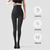 Medias extra largas brillantes para mujeres altas, ilusión de pierna desnuda, pantimedias color carne para primavera y otoño, leggings grises gruesos con forro polar para otoño e invierno