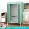 Guarda-Roupa Simples para Uso Doméstico, Guarda-Roupa de Tecido para Quarto, Durável e Robusto para Apartamentos de Aluguel, Fácil de Montar, Design Moderno Minimalista, Guarda-Roupa com Estrutura Totalmente em Aço
