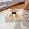 Presilha de Letra Estilo Coreano com Oito Garras, Moderna e de Alta Qualidade, Presilha Simples de Tubarão, Presilha de Cabelo Grande e Firme para a Nuca, Acessório de Cabelo