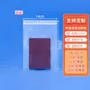 Bolsas Autocierre Fábrica En Stock Alta Transparencia Impermeables a Prueba de Polvo Transparentes Pe Bolsas Autocierre Joyería Plástico Bolsas de Sellado Bolsas de Plástico