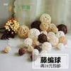 Bolas de Ratán Tejidas a Mano de Indonesia Adornos Colgantes para Aire Marrón Blanco Beige Accesorios para Fotos Adornos Colgantes para Jardín de Infancia Nuevos Productos