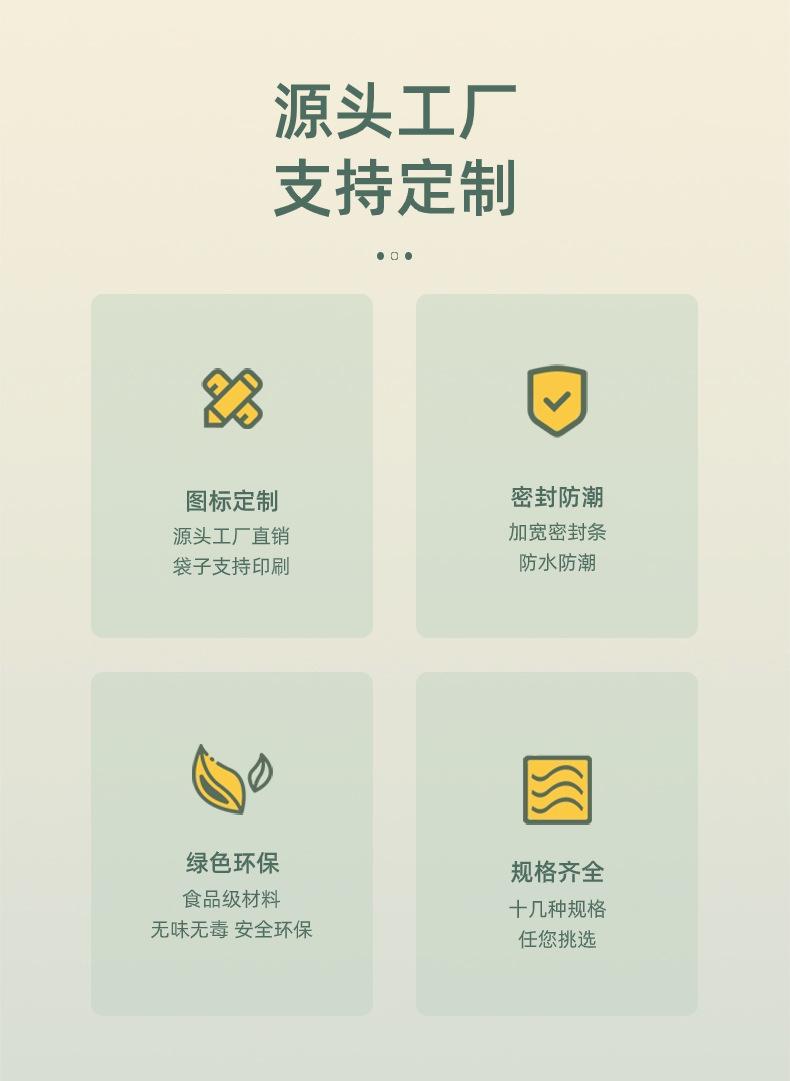稿定设计-6