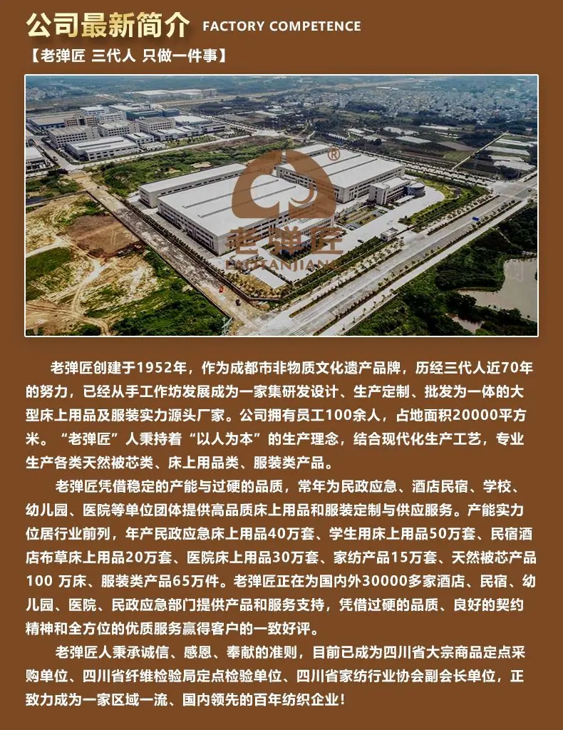 切片 -4 拷贝.jpg