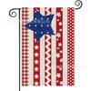 Bandera de Jardín para el Día de la Independencia Más Vendida de Amazon, Bandera Festiva Americana con Estampado de Estrellas y Rayas, Material de Lino, Bandera Decorativa para Exteriores
