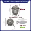 Colador de Té de Acero Inoxidable 304 con Mango de Clip, Cadena Colgante Larga con Forma de Corazón, Drenaje de Té, Oficina, Venta al por Mayor, Entrega 48H