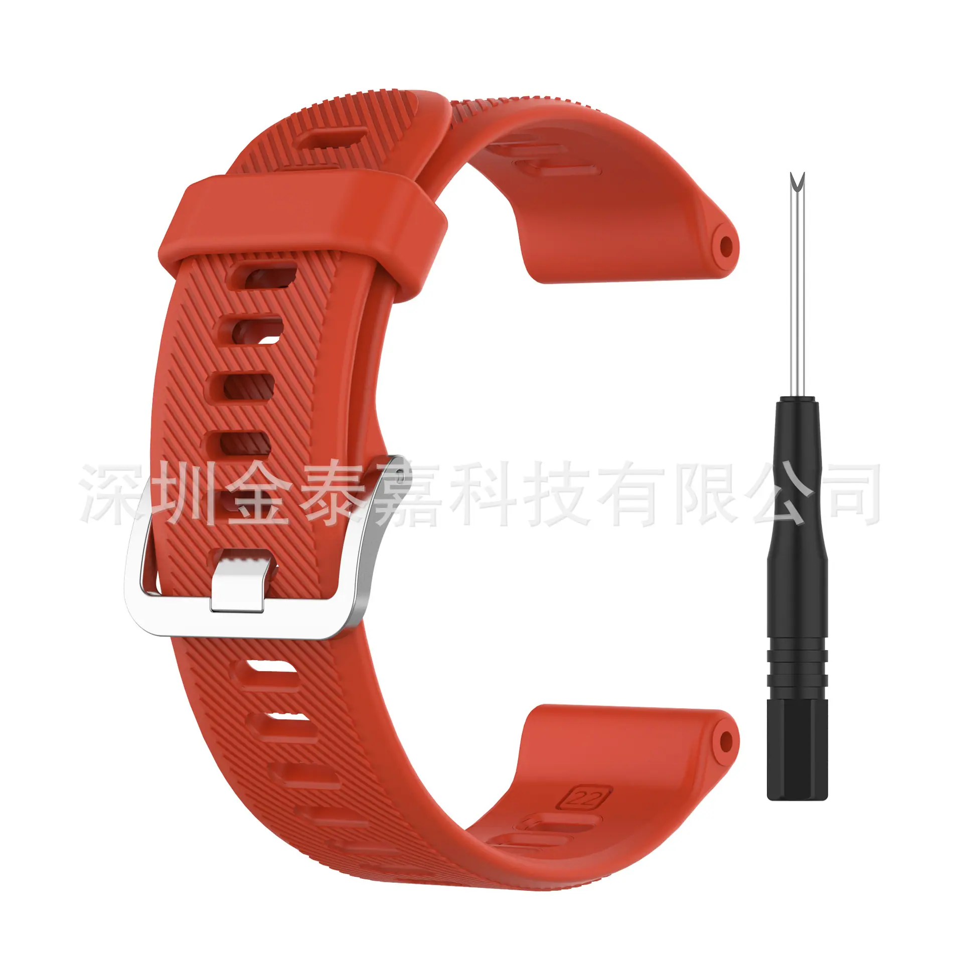 柚红 (33).jpg