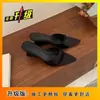 Sandalias Estilo Hada para Uso al Aire Libre, Nuevas de Verano 2026 Diseño de Nicho Tacones Altos, Zuecos de Cuña con Punta Aguda para Mujer
