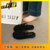 Sandalias de Tejido Planas sin Cierre para Mujer Verano Ropa de Exterior 2026 Nueva Moda Cubierta de Dedos de Red Medias Zapatillas Mujer
