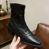 Botines de Cuña Gruesa Estilo Francés para Mujer Otoño 2026 Nuevos Cremallera Temperamento Moda Botas Martin Puntera Cuadrada Adelgazantes Botas Estrechas