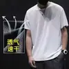 Camiseta de Malha de Seda Gelada de Verão Masculina de Manga Curta Ultra Fina Respirável Cor Sólida Vazada Camiseta com Caimento Gelo Secagem Rápida Camisa Base