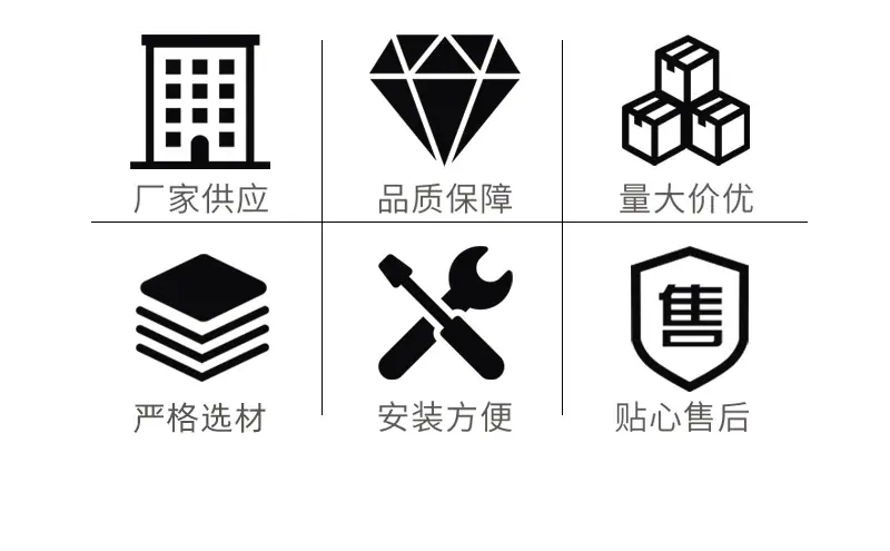 热镀锌钢格栅02_03.jpg