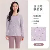Conjunto de ropa interior térmica de algodón puro para niñas, ropa y pantalones de otoño para niñas, estudiantes y niños mayores, pijamas de algodón para niños