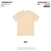 Camiseta de Manga Corta para Hombre de Algodón Puro Grueso de Alta Resistencia, No Transparente, 300g, Camiseta Versátil de Color Sólido para Mujer/Hombre con Cuello Redondo