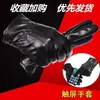 Nuevos guantes de otoño e invierno para hombre, para montar al aire libre, de cuero PU, calentamanos, con felpa, de canalé de tres líneas y tres vías, compatibles con pantalla táctil