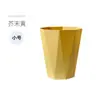 Lixeira estilo nórdico para uso doméstico na sala de estar, cozinha, quarto, simples, sem tampa, grande, cesto fofo para papel higiênico