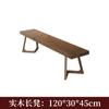 Mesa de Comedor Moderna Simple de Platino Australiano Mesa de Comedor de Madera Maciza Pura Mesa Larga para el Hogar Mesa de Comedor Rectangular para Apartamento Pequeño Mesa de Restaurante