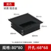 Tapa para Agujero de Cable de Escritorio de Computadora, Tapa Selladora Cuadrada para Caja de Cables de Escritorio, Anillo Decorativo para Escritorio, Tapa para Agujero Redondo