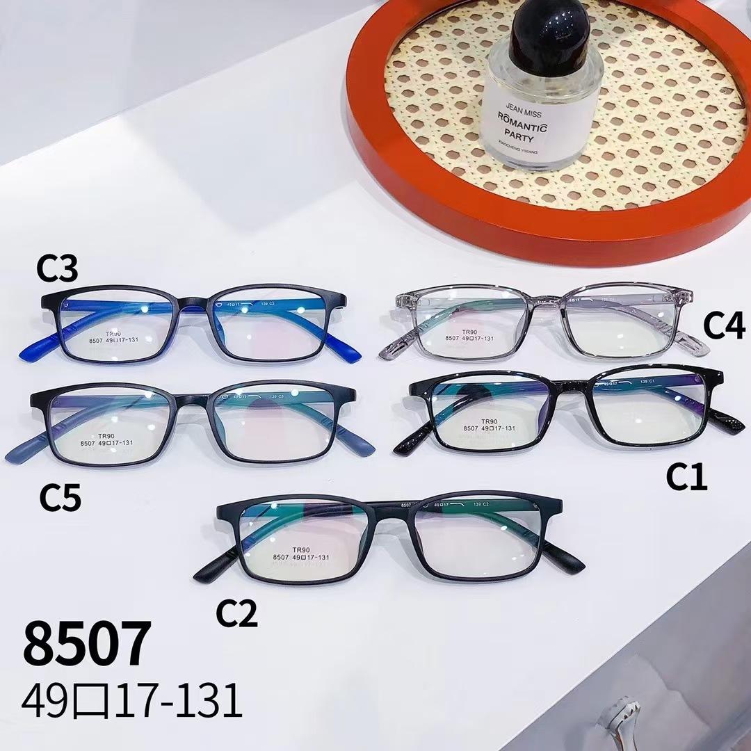 8507 (1)