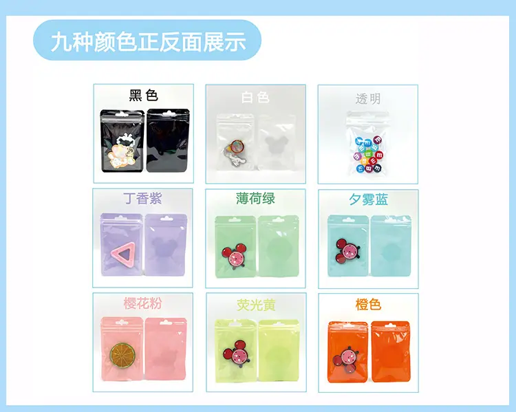 详情PSD_07.jpg