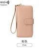 Nuevo Billetera para Mujer Antirrobo RFID Transfronteriza de Cuero PU Suave con Ranuras para Múltiples Tarjetas, Cierre de Cremallera, Multifuncional para Teléfono Móvil