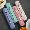 Acero Inoxidable 304L Tenedor para Fruta Almacenamiento Set Portátil de Cubiertos Tenedor de Postre Tenedor para Pastel Tenedor para Mooncake Personalizado Venta al por Mayor