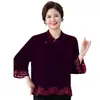 Nova moda de outono, blusa básica para mães, estilo chinês, plus size, modelagem solta, camiseta modeladora, blusa de manga comprida para mulheres de meia-idade e idosas