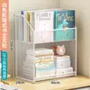Estantería de Piso, Estante de Almacenamiento Móvil Debajo del Escritorio, Gran Capacidad, Aula, Escritorio Simple para Estudiantes, Gabinete de Almacenamiento de Libros al Lado