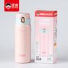 Kuangdi Novo Produto 7089 Guidão Portátil com Canudo Copo de Isolamento de Uso Duplo Bebendo Direto Simples e Elegante para Homens e Mulheres Estudantes