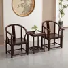 Silla Redonda de Madera Maciza Silla de Palacio Juego de Tres Piezas Silla de Gran Tutor Silla Lingzhi Mesa de Centro de Madera de Olmo Chino Silla de Comedor Silla Circular Estilo Ming Antiguo