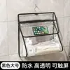 Bolsa de Pendurar Impermeável para Banheiro para Tomar Banho, Bolsa para Armazenamento de Roupas, Bolsa de Armazenamento de Parede para Dormitório, Essencial Impermeável