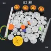 Juego de engranajes de plástico, engranaje de transmisión de juguete, módulo 0.5, engranaje de conexión para motor, accesorios hechos a mano para bricolaje