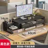 Soporte Elevador para Monitor de Computadora de Escritorio, Organizador de Escritorio de Oficina, Estante de Almacenamiento para Laptop