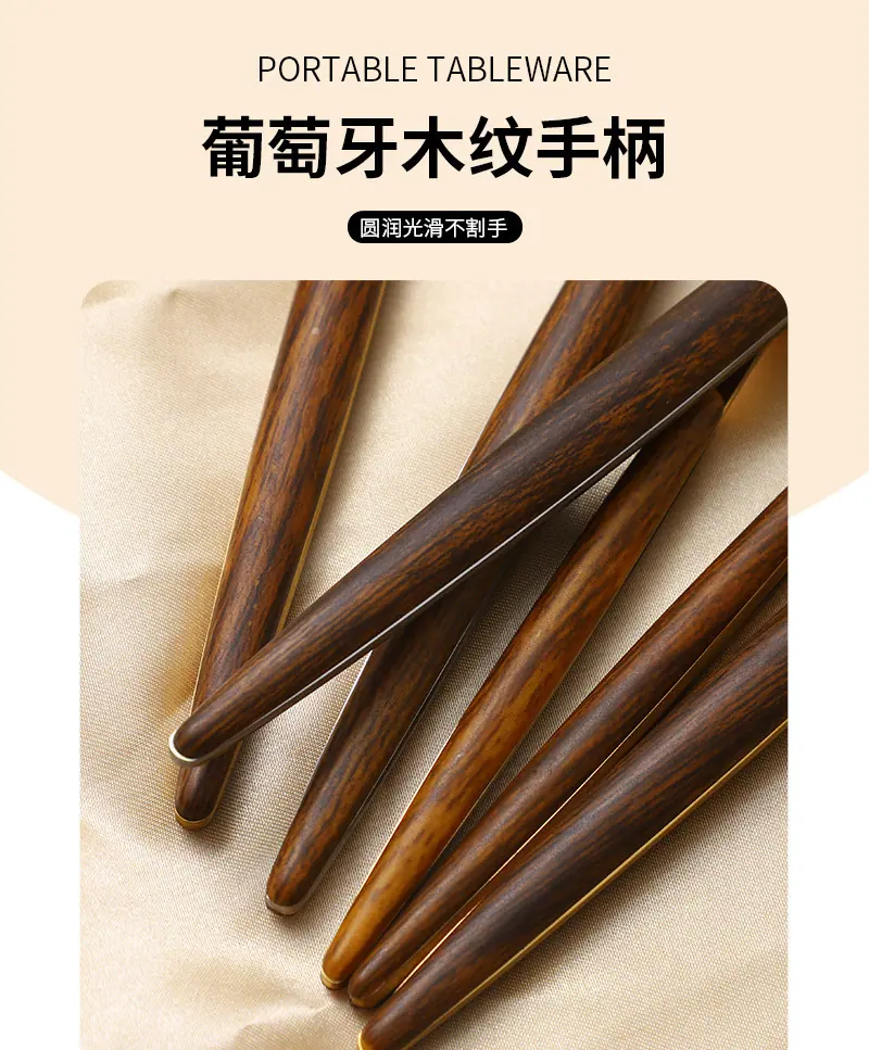 木柄餐具_07.jpg