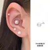 Pendientes de Tornillo Pequeños de Perla y Acero de Titanio para Mujeres con Orejas Perforadas, Pendientes de Tornillo Coclear, Pequeños, Exquisitos y Sencillos
