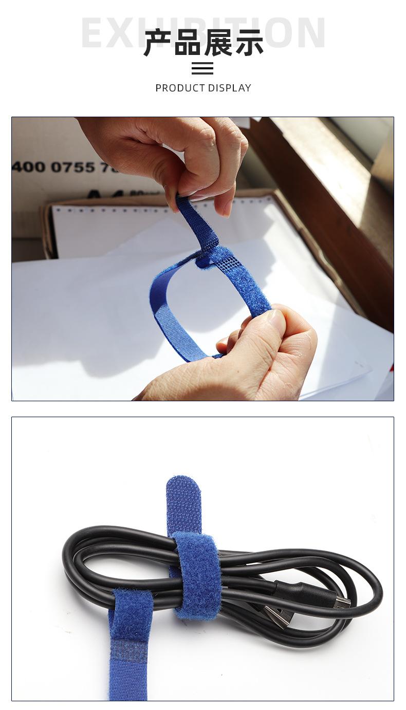 P形绑带-详情_09