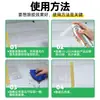 Removedor de Adhesivo Sanhe para Uso Doméstico, Adhesivo para Vidrio de Coche, Adhesivo de Secado Lento, Pegatinas Adhesivas, Removedor de Limpieza para Cinta de Doble Cara