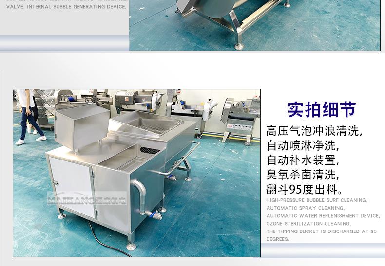 迈康详情_20.jpg