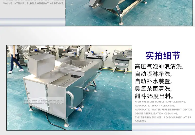 迈康详情_20.jpg