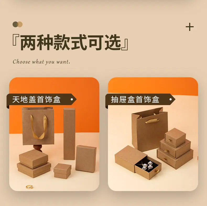 牛皮纸详情_03.jpg