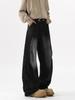 Jeans Escimitarra Antiguos Estilo Americano para Hombre Otoño e Invierno Rectos Retro Pierna Ancha Lavados Sueltos Pantalones de Hombre