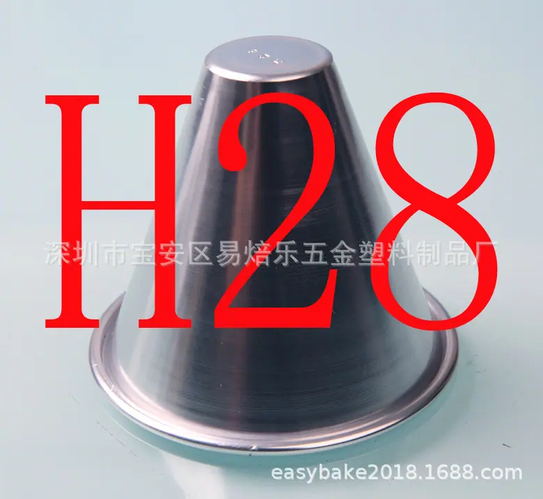 H28.jpg