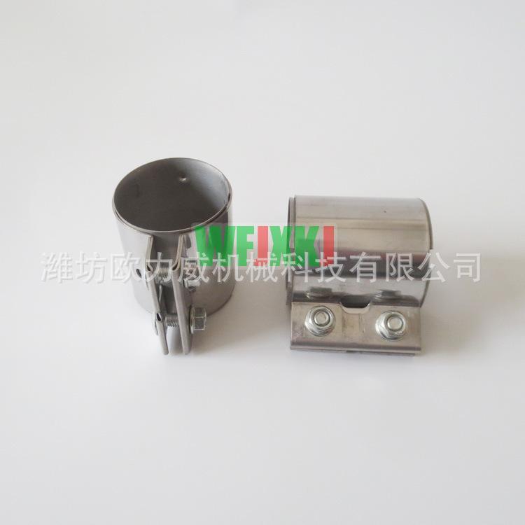 对接卡70874.jpg